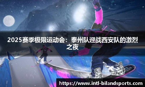 半岛体育官方网站