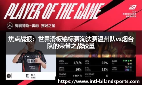 半岛体育官方网站