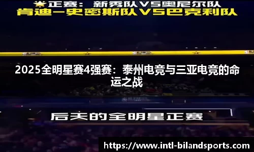 半岛体育官方网站