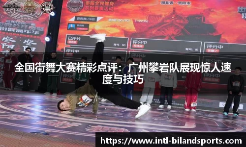 半岛体育官网