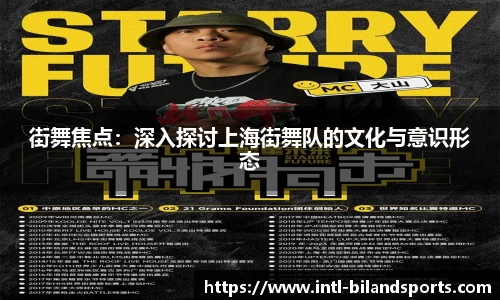 半岛体育