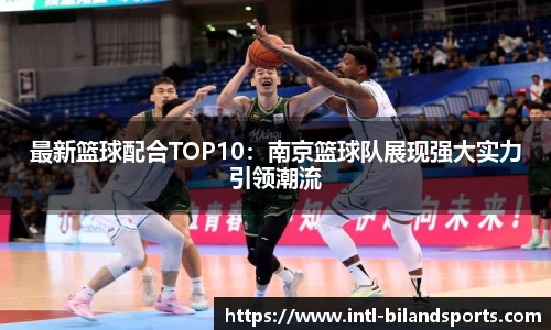 半岛体育官方网站