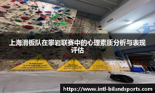 半岛体育官方网站