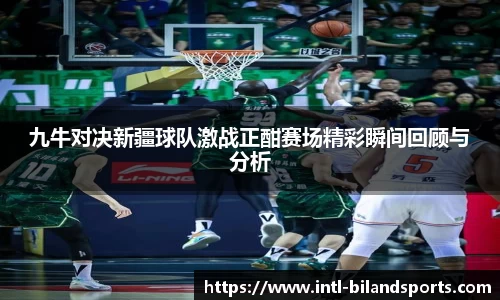 半岛体育官网
