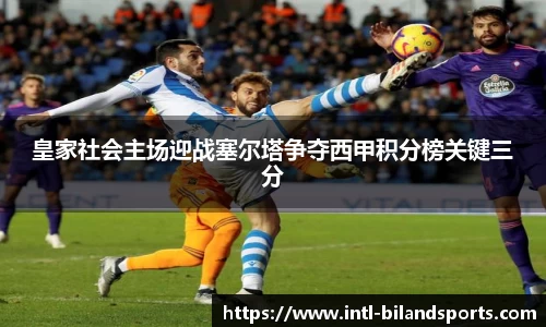 半岛体育