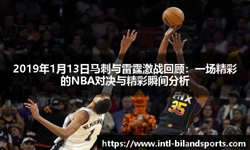 半岛体育