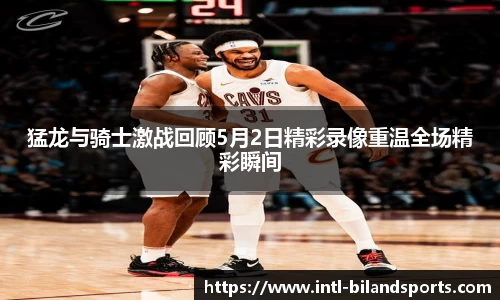 半岛体育