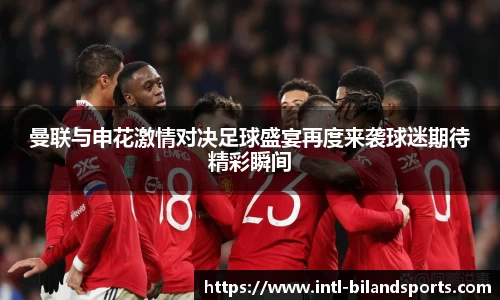 半岛体育官方网站